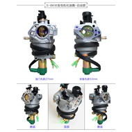 A a.Gasoline Generator Accessories 5kw 6 6.5 188f 190f 192f Manual Automatic Duct Carburetor W4RE