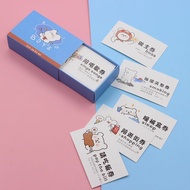 Love Exchange Coupon Coupon Couple Gadgets Love Coupon Cushion for Male Girl Love Exchange Voucher C