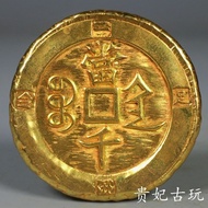 Da Qing Gold Coin Xianfeng Chongbao Dangdang Gold Coin Gilt Coin Thickened Gold Coin Qing Dynasty Ol