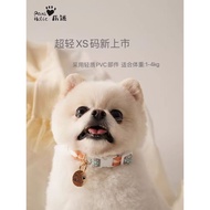 Luoyang City Old City Shino Department Store (Individual Industrial Commercial Household) pawsholic 