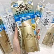 Anessa Perfect UV Sunscreen Skincare Milk ANESSA Perfect UV Sunscreen Skincare Milk 90ml