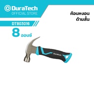 DURATECH DT803016 Claw Hammer Short Handle (8 Ounces)