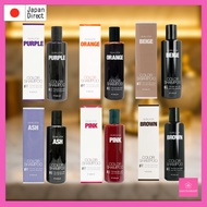 FIOLE Qualcia Color Shampoo 250ml – Purple / Pink / Ash / Beige / Orange / Brown