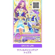Aikatsu cards and stickers