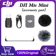DJI Micmini Microphone Series Accessories