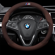 BMW บีเอ็มดับบลิวรถพวงมาลัยฝาครอบล้อหนังอุปกรณ์ตกแต่งรถยนต์เหมาะสำหรับ 1 2 3 4 5 6 7 Series X1 X2 X3
