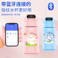 不锈钢保温杯316水杯指纹保温壶保温杯儿童大容量便携550ml