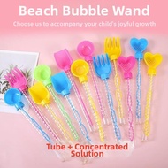 RONGWEIFU | Large Bubble Wand Bubble Water Outdoor Toy