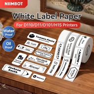 【White】Niimbot D110/D11/D101 White Label Sticker Switch Sticker Waterproof Name Sticker