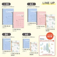 Kokuyo 2026 Campus Diary Monthly Block Standard Planner,Direct from Japan
