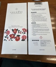 Cocodor 擴香瓶 白麝香/黑櫻桃