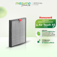 Honeywell Air Purifier Filter แผ่นกรองเครื่องฟอกอากาศรุ่น Air Touch A5