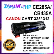 NXPRINT COMPATIBLE LASER TONER CARTRIDGE BLACK HP CE285A / CB435A CANON 325 / 312