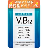 Health+ Extended Release Vitamin B12 Supplement 1000μg with Vitamin B2, Vitamin C, Vitamin B6, and F