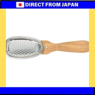 Bianchi Greater Spoon