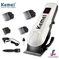 Kemei KM-809A ของแท้ 100% เครื่องตัดผม ปัตตาเลี่ยนไร้สาย อัจฉริยะ ชาร์จได้ เสียงเงียบ ปัตตาเลี่ยนตัด