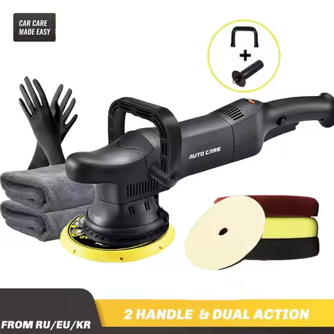 220V 700W Professional Orbital Polisher A02PO24 Car Detailing Polishing Waxing Power Tool