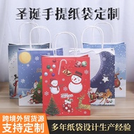 Customized Quotation&amp; Christmas Gift Bag Candy Snowman More than Kraft Paper Bag Paper Bags Creative Portable Christmas