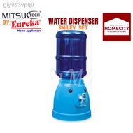 ┇﹍Mitsutech Water Dispenser Smiley Set