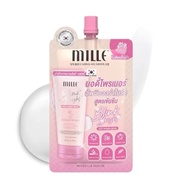 (กล่อง x6ซอง) Mille รวมกล่องครีมซอง มิลเล่ โทนอัพ เบส บีบี ครีม ฟาวเดชั่น ไพรเมอร์ ขนาด 6 กรัม