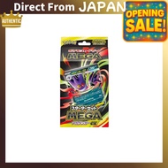 Pokémon Card Game MEGA Starter Set MEGA Mega Gengar EX