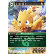 YUGUCO FFTCG CHOCOBO [20-050C]