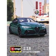 PIulia 1: 18 Alpha Romeo Giulia GTAm Alloy Car Model Ornaments Adult Toys