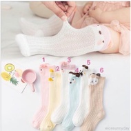 ✨ Kimi ๑ Children Anti Mosquito Socks Baby Kids Long Socks Girls Boys Toddler Socking