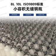 Argon 8L Empty Cylinder Standard Oxygen Volume 10L Small Carbon Dioxide Nitrogen ISO9809 Cylinder Se