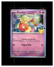 2026 Comfey 花療環環 寶可夢 PTCG Pokemon 30th Anniversary 30週年 card