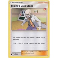 [Pokemon TCG Card] Blaine's Last Stand - 52/68 - Rare