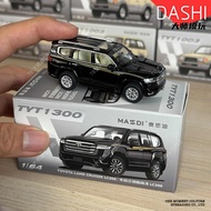 Middle East Version Toyota Land Cruiser LC300 Alloy Car Model 1:64 Black Diamond Mcdi Collectible To