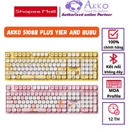 AKKO 5108B Plus Yier and Bubu Pink / Yellow Keyboard