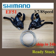 INTNERSON EF51 3X7 3x8 Speed Brake lever Combo Shifter MTB Bike 7 8 Speed Shifter shipter Groupset