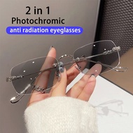 Photochromic Anti Radiation Glasses for Women Men Fashion Rimless Eyeglasses