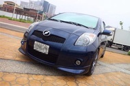 【FB:Song哥車庫】買車買安心，贈SUM一年保固，買車還可以拿現金 - 豐田 TOYOTA 2007 YARIS 1.5 G版 藍