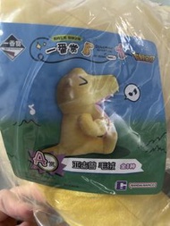 🛒包順豐🛒📍Digimon Adventure 亞古獸 一番賞A賞📍