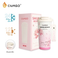 CIVAGO(17oz)แก้วน้ําหุ้มฉนวนสุญญากาศพร้อมหลอดแก้วกาแฟเซรามิกความจุขนาดใหญ่ ชุดดอกไม้