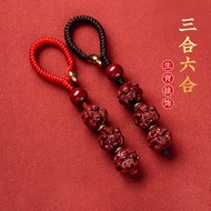 Cinnabar Three-In-Six-In-Six Zodiac Keychain Pendant Hand-Woven Lanyard Benming Year's Horse 2025.11