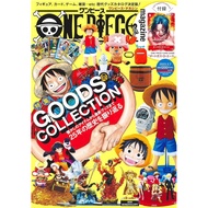 ONE PIECE 25th Anniversary Goods Magazine | Ace Parallel Promo Card | Sealed Limited Collector Editi