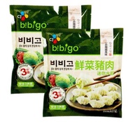 CJ - Bibigo 鮮菜豬肉迷你水餃 (2件裝) (急凍-18°C)