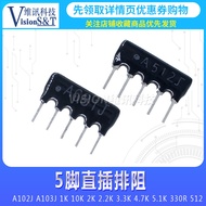 5 Pin 5P Resistance A102J A103J 1K 10K 2K 2.2K 3.3K 4.7K 5.1K 330R 512