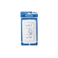 Panasonic WTP53916WP ワイド21浴室換気スイッチセット Panasonic 日用品