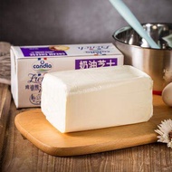 Cream Cheese 250g