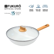 Fukuro Shiro Ceramic Non-Stick Wok Pan 30cm with Lid