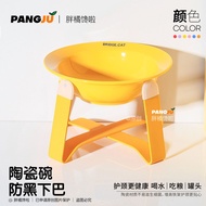 Bridge.cat Pet Bowl BD UFO Ceramic Cat Bowl Food Bowl Drinking Water Dog Bowl Cat Bowl Neck Protecti