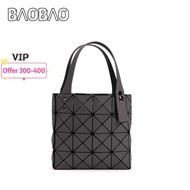 กระเป๋าถือ bao bao small issey miyake 4x4 บล็อคกระเป๋า mini bag กระเป๋าสะพายข้างกระเป๋าใบ