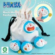 Japan Doraemon Charm Bead Chain Key Ring Doll Bag Tinkerbell Dorayaki Emoticon MOCI Japanese Goods