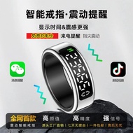 [Recommended by the Store Manager] 2026 Top with SY01 Multifunctional Smart Ring Caller Information 