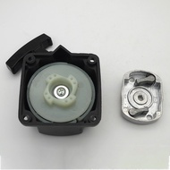 CG430 CG520 Easy Starter Recoil Pull Start Assy fit TL43 TL52 1E40F-5 1E44F-5 40-5 44-5 bc430 bc520 